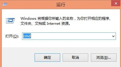 图文详解电脑关机命令是什么(1)