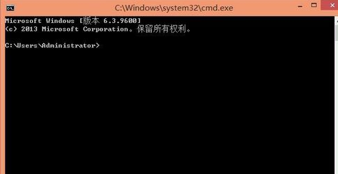 图文详解电脑关机命令是什么(2)