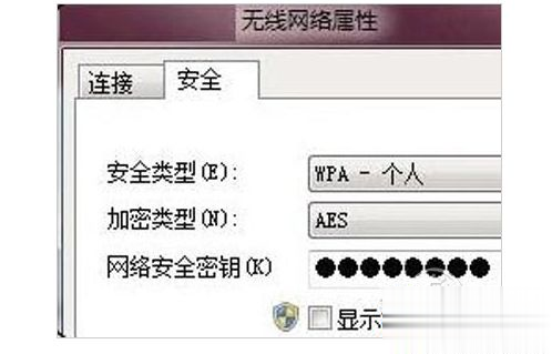 家里无线网连上不能用怎么回事 无线网络连不上的修复方法