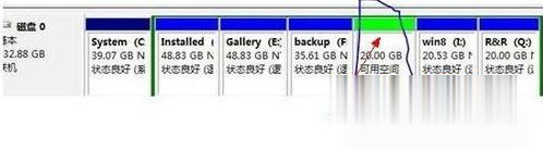 如何在win7下安装win8双系统(3)