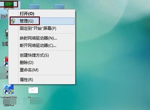 笔记本突然连不上wifi怎么回事 笔记本连不上wifi的解决步骤(2)