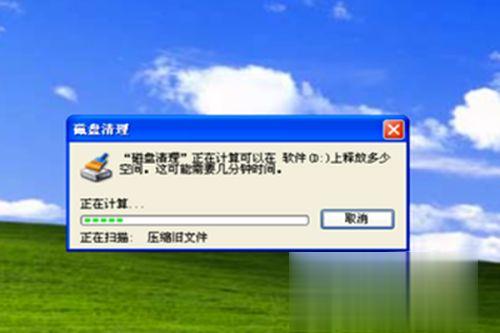 win10系统打印机老显示状态错误怎么办(5)