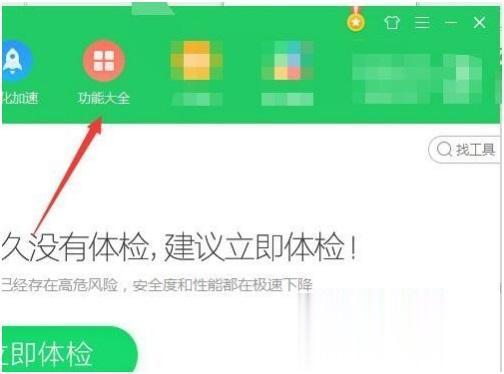 电脑c盘文件怎么转到其它盘 怎么将c盘的东西移到d盘