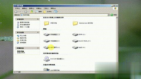 文件夹图标怎么改 电脑更换文件夹图标的方法