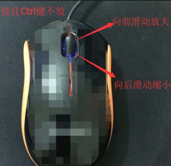 解答如何调整电脑字体大小(10)