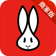 e联商家