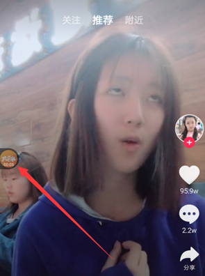 抖音怎么拍微信聊天记录 抖音怎么录微信聊天记录
