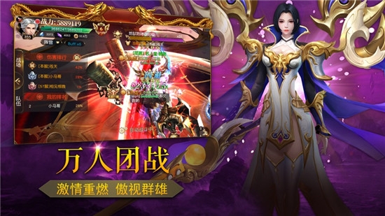 无限击杀刀手游