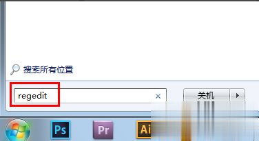 win7下魔兽不能全屏怎么解决 win7魔兽全屏怎么设置