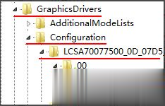 win7下魔兽不能全屏怎么解决 win7魔兽全屏怎么设置(3)