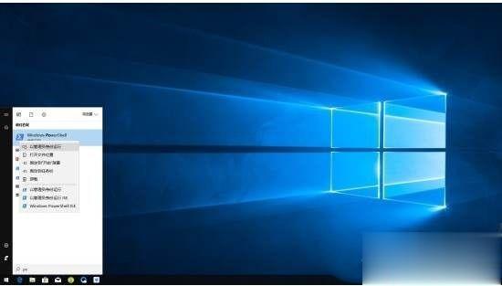 win10系统电源的卓越性能模式如何开启