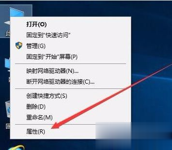 win10分辨率无法修改怎么办 win10分辨率无法修改的解决方法