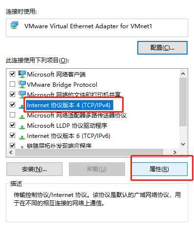 几招解决win10以太网无internet的方法(4)