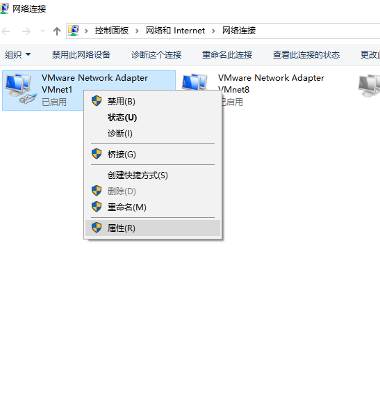 几招解决win10以太网无internet的方法(3)