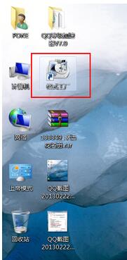 Win7怎样隐藏图标 隐藏桌面图标的方法(1)