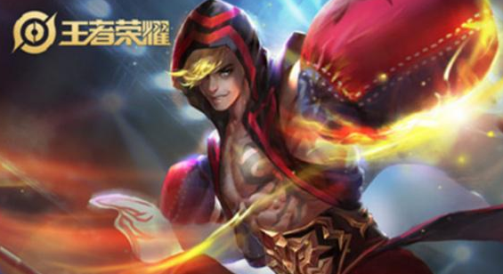 王者荣耀6元皮肤有多少款 王者荣耀6元皮肤大全