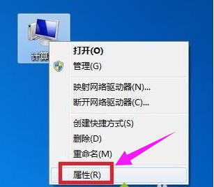 win7本地连接不见了怎么办(1)