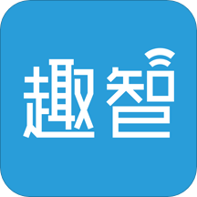 趣智管理端软件