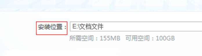 win7开机慢怎么解决？win7开机慢解决方法(8)