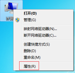 win7开机慢怎么解决？win7开机慢解决方法
