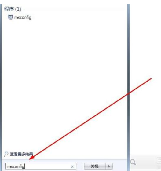 win7如何查看电脑配置信息(1)