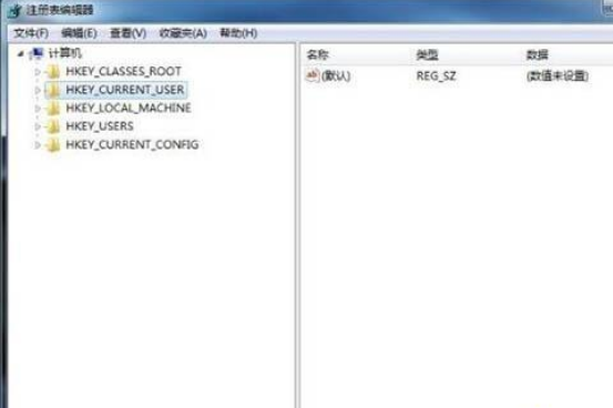 win7资源管理器崩溃怎么处理？win7资源管理器崩溃的处理方法(1)