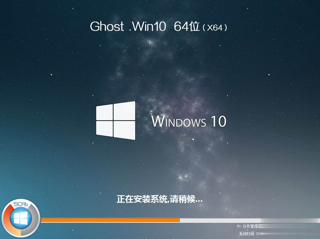 怎么给固态硬盘装系统 如何给ssd固态硬盘安装系统(14)