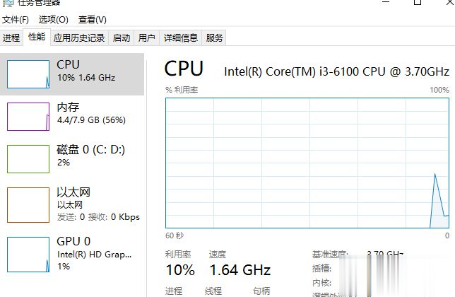 win10玩模拟人生4闪退怎么办 解决win10玩模拟人生4闪退的方法(1)