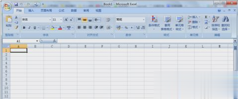 win10系统怎么打开xls文件？win10系统打开xls文件的方法(3)