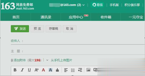 win10系统怎么打开xls文件？win10系统打开xls文件的方法