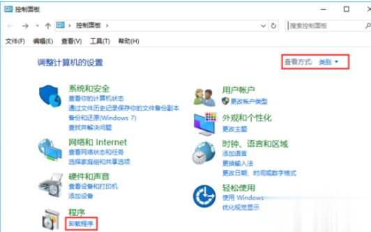 电脑怎么删除kbasesrv 电脑删除kbasesrv的方法