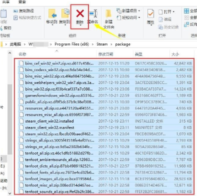 无法连接到steam网络可是网是好的 无法连接steam网络解决办法(3)