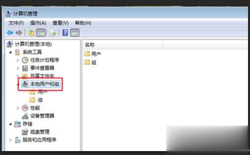 如何解决Win7共享打印机拒绝访问的问题(1)