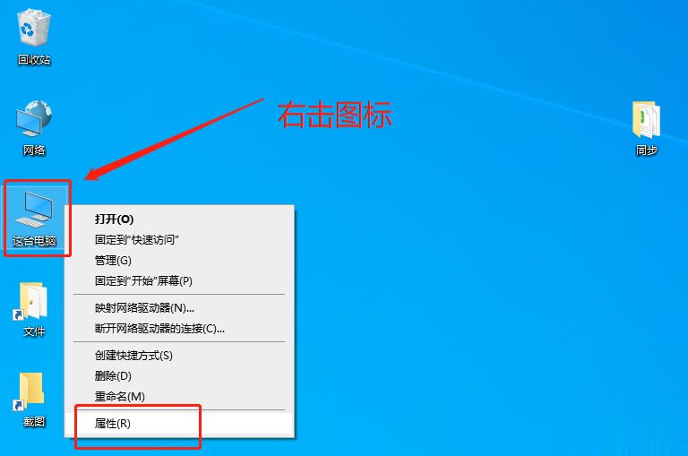 win10系统字体模糊怎么调节 win10解决字体模糊的两种措施(3)
