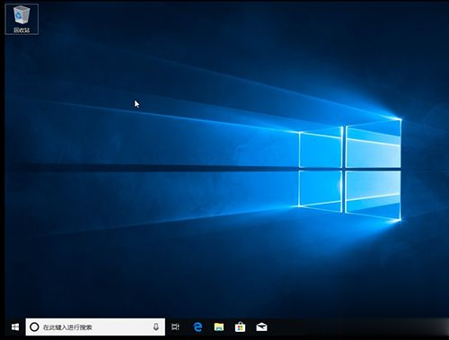 win10系统字体模糊怎么调节 win10解决字体模糊的两种措施