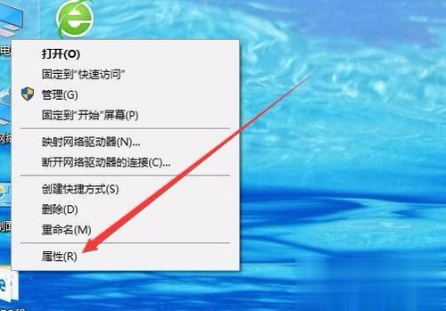 win10本地连接被禁用了如何恢复