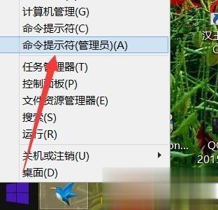 win10控制面板打不开如何解决 win10控制面板打不开的两种方法(7)