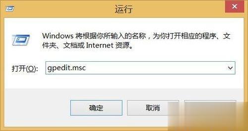 win10控制面板打不开如何解决 win10控制面板打不开的两种方法(2)