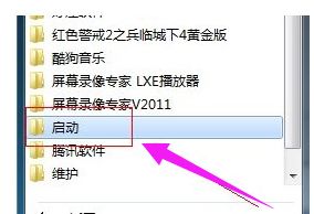 电脑语言栏不见了怎么调出来 电脑语言栏没有了怎么恢复(7)
