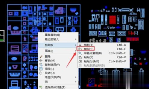 轻松解决cad无法复制到剪贴板的方法(4)