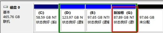 教你电脑怎么格式化硬盘(14)
