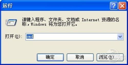 该内存不能为written怎么解决(1)