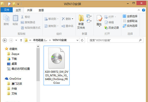 win8如何升级win10正式版 教你如何升级