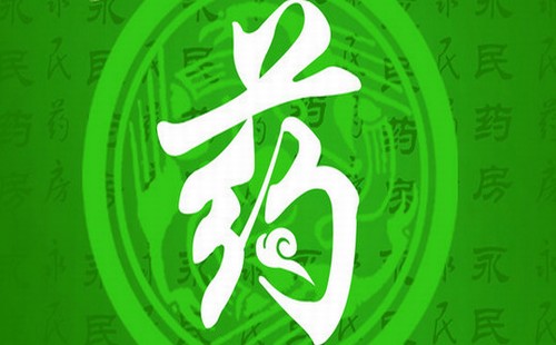 药店APP