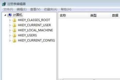 win7如何取消开机自检