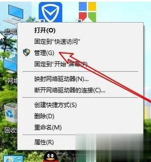 win10怎么更改账户名称 win10更改账户名称的两种方法