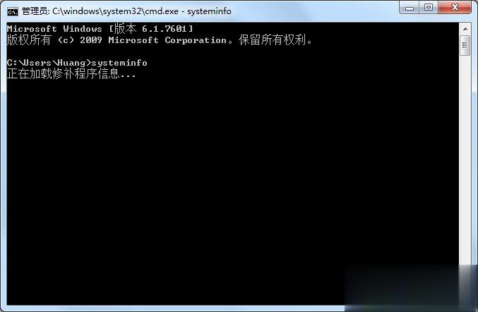 Windows7 32位和64位的区别是什么(1)