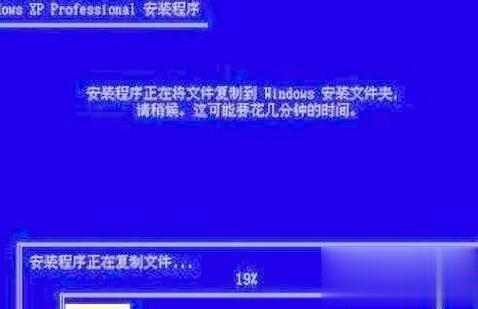 电脑启动不了如何解决 不重装系统解决电脑启动不了的方法(2)
