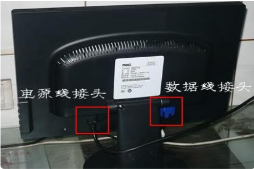 win7显示器不亮怎么解决
