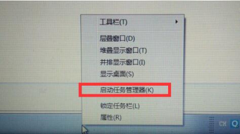 win7系统WiFi图标怎么找回(5)